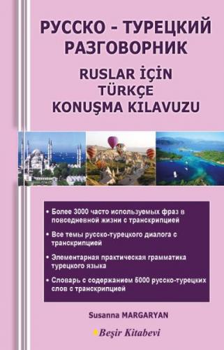 Kurye Kitabevi - Ruslar İçin Türkçe Konuşma Kılavuzu