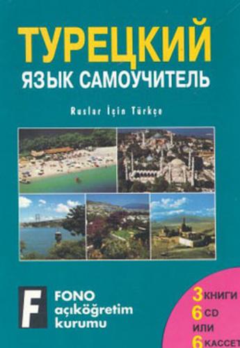 Kurye Kitabevi - Ruslar İçin Türkçe-Set