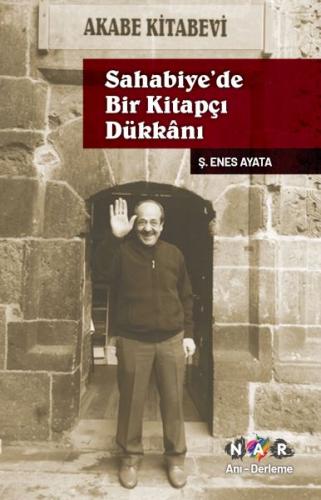 Sahabiyede Bir Kitapçı Dükkanı