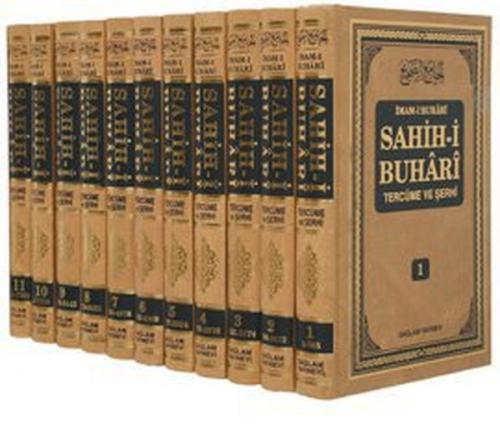 Kurye Kitabevi - Sahih-i Buhari Tercüme ve Şerhi (11 Cilt Takım)