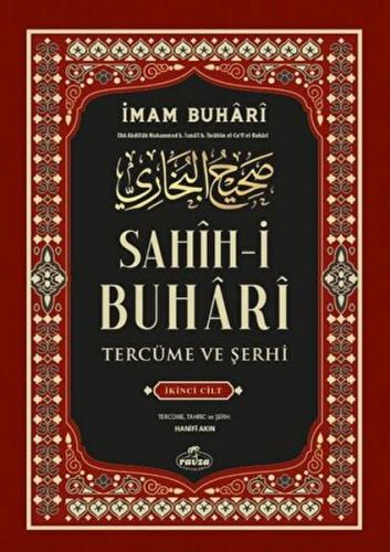 Sahih-i Buhari Tercüme Ve Şerhi 2. Cilt