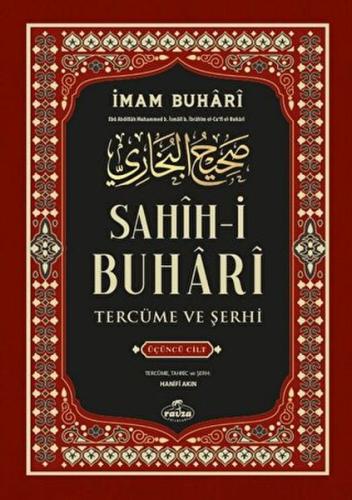 Sahih-i Buhari Tercüme Ve Şerhi 3. Cilt