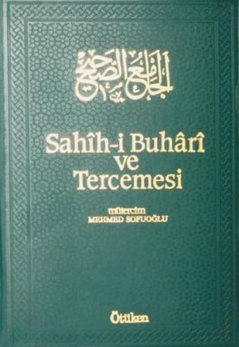 Kurye Kitabevi - Sahih i Buhari ve Tercemesi 13. Cilt