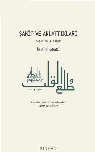 Şahit ve Anlattıkları