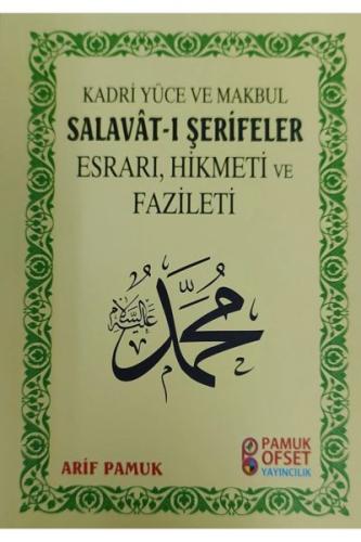 Kurye Kitabevi - Salavat-ı Şerifeler'in Esrarı, Hikmeti, Fazileti
