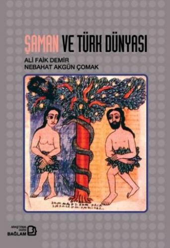 Kurye Kitabevi - Şaman ve Türk Dünyası