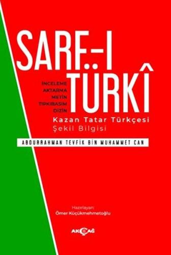Kurye Kitabevi - Sarf-ı Türki