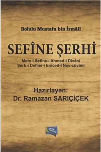 Kurye Kitabevi - Sefine Serhi