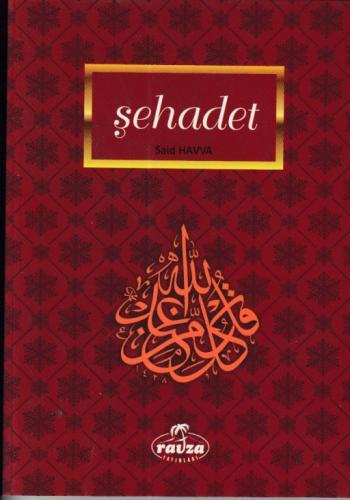 Şehadet - Münzevi Kitabevi