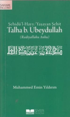Kurye Kitabevi - Talha B.Ubeydullah