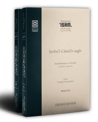 Kurye Kitabevi - Şerhu’l-Camii’s-Sagir (2 Kitap Takım)