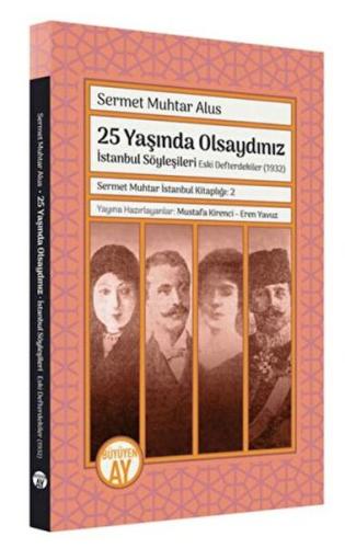 Kurye Kitabevi - Sermet Muhtar İstanbul Kitaplığı 2 - İstanbul Söyleşi