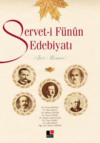 Servet-i Fünun Edebiyatı