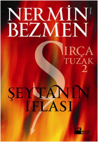 Kurye Kitabevi - Sırça Tuzak-2 (Şeytanın İflası)
