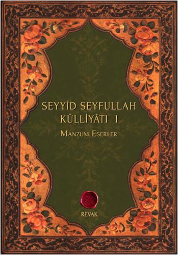 Kurye Kitabevi - Seyyid Seyfullah Külliyatı I Manzum Eserler