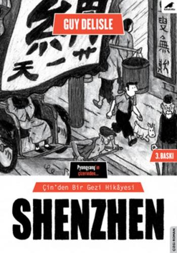 Kurye Kitabevi - Shenzhen