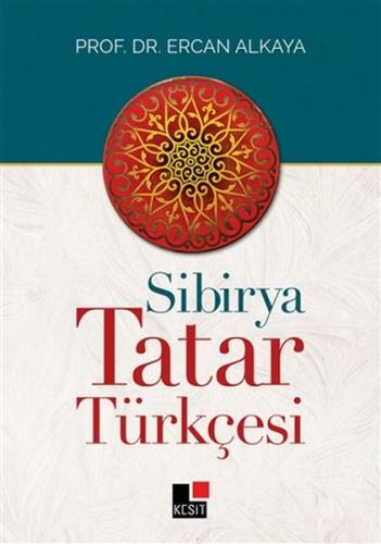 Sibirya Tatar Türkçesi