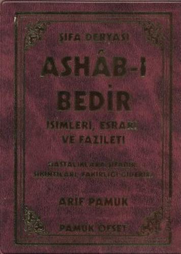 Kurye Kitabevi - Şifa Deryası Ashab-ı Bedir (Kod:DUA-116)