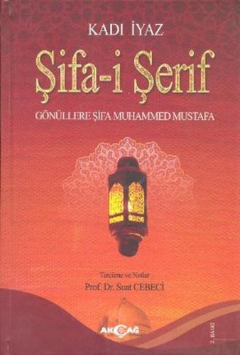 Şifa-i Şerif - Münzevi Kitabevi
