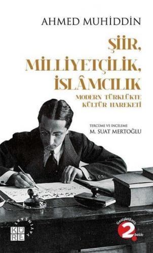 Kurye Kitabevi - Şiir Milliyetçilik İslamcılık Modern Türklükte Kültür