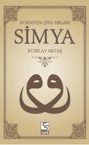 Kurye Kitabevi - Kuranda Şifa Sırları Simya Dvd Hediyeli