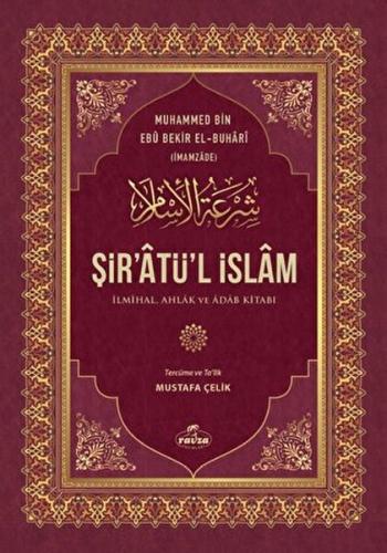 Kurye Kitabevi - Şir Atü’l İslam