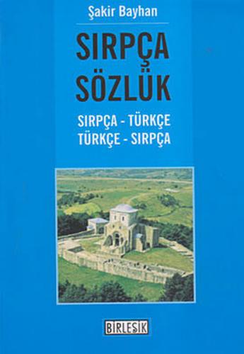 Kurye Kitabevi - Sırpça Sözlük