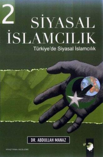 Kurye Kitabevi - Siyasal İslamcılık 2 Cilt Takım