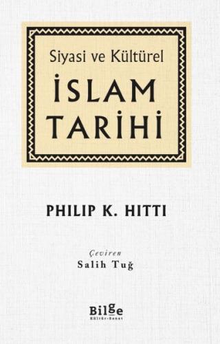 Kurye Kitabevi - Siyasi ve Kültürel İslam Tarihi