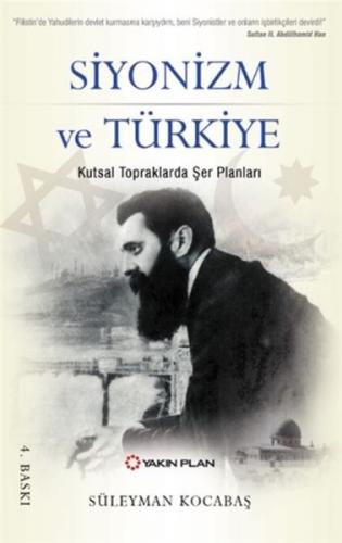 Kurye Kitabevi - Siyonizm ve Türkiye