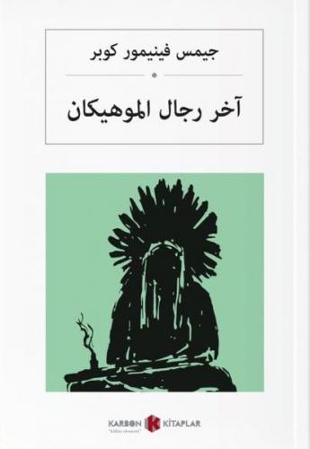 Kurye Kitabevi - Son Mohikan-Arapça