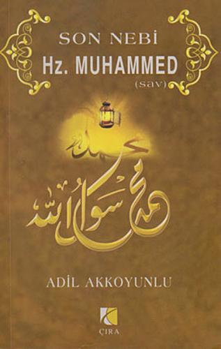 Kurye Kitabevi - Son Nebi Hz. Muhammed SAV