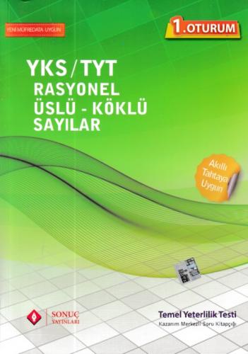 Sonuç YKS-TYT 1. Oturum Rasyonel Üslü Köklü Sayılar