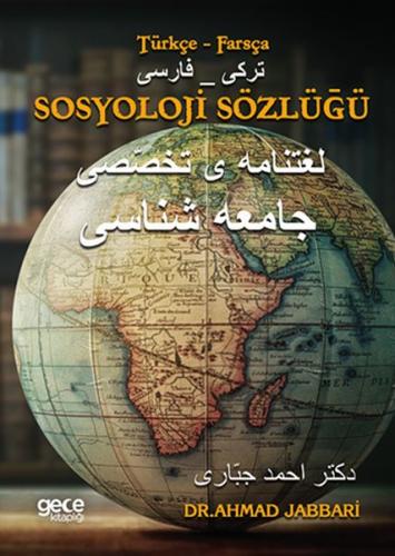 Kurye Kitabevi - Sosyoloji Sözlüğü Türkçe-Farsça
