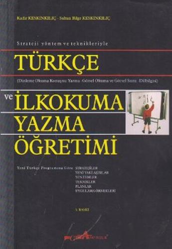Kurye Kitabevi - Strateji Yöntem ve Teknikleriyle Türkçe ve İlkokuma Y