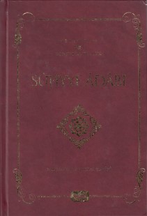 Kurye Kitabevi - Sufiye Adabı