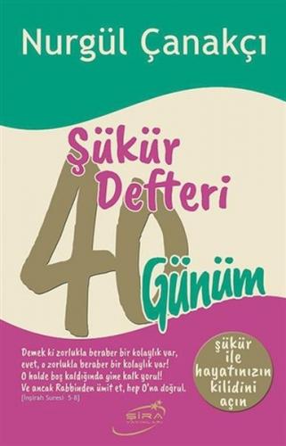 Şükür Defteri