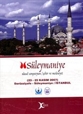 Kurye Kitabevi - Süleymaniye Ulusal Sempozyum Sehir ve Medeniyet