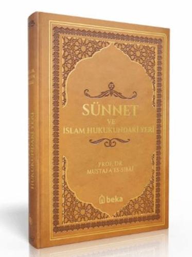 Kurye Kitabevi - Sünnet Ve İslam Hukukundaki Yeri - Termo Deri - Kahve