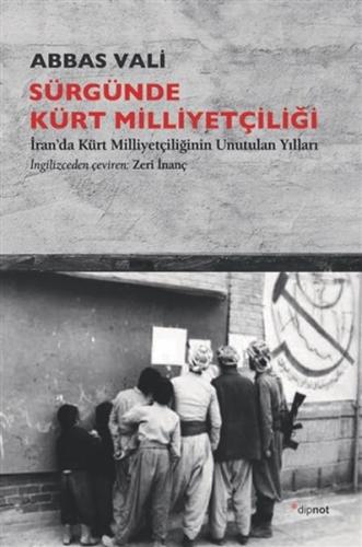 Kurye Kitabevi - Sürgünde Kürt Milliyetçiliği