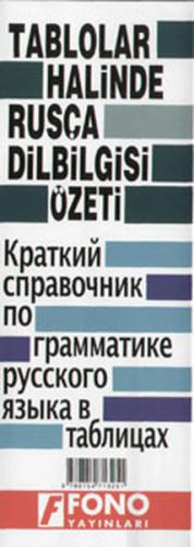 Kurye Kitabevi - Tablolar Halinde Rusça Dilbilgisi Özeti
