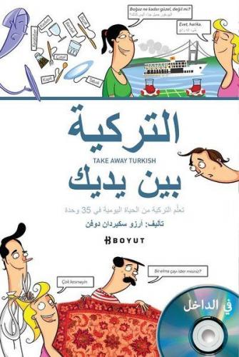 Kurye Kitabevi - Araplar İçin Kolay Türkçe