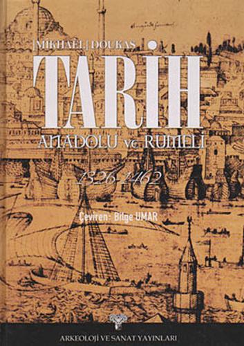 Tarih Anadolu ve Rumeli