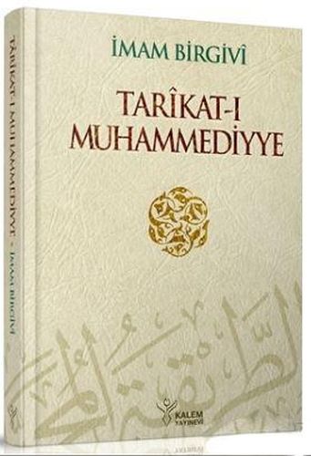 Kurye Kitabevi - Tarikat-ı Muhammediyye (Ciltli)