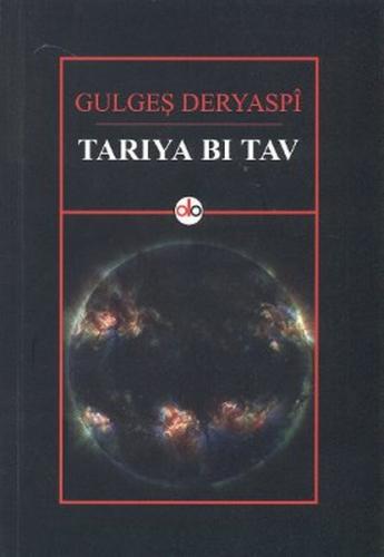 Tarıya Bı Tav - Münzevi Kitabevi