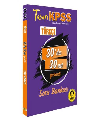 Kurye Kitabevi - Tasarı KPSS Türkçe 30'da 30'Net