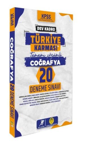 Kurye Kitabevi - Tasarı Yayınları KPSS Coğrafya Dev Kadro Türkiye Karm