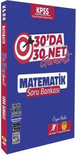 Kurye Kitabevi - Tasarı Yayınları KPSS Matematik 30 da 30 Net Garanti 