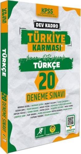 Kurye Kitabevi - Tasarı Yayınları KPSS Türkiye Karması Türkçe 20 Denem