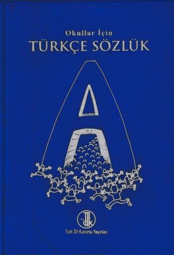 Kurye Kitabevi - TDK Okullar İçin Türkçe Sözlük-Kırmızı
